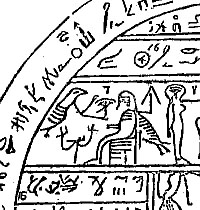 portion of facsimile 2